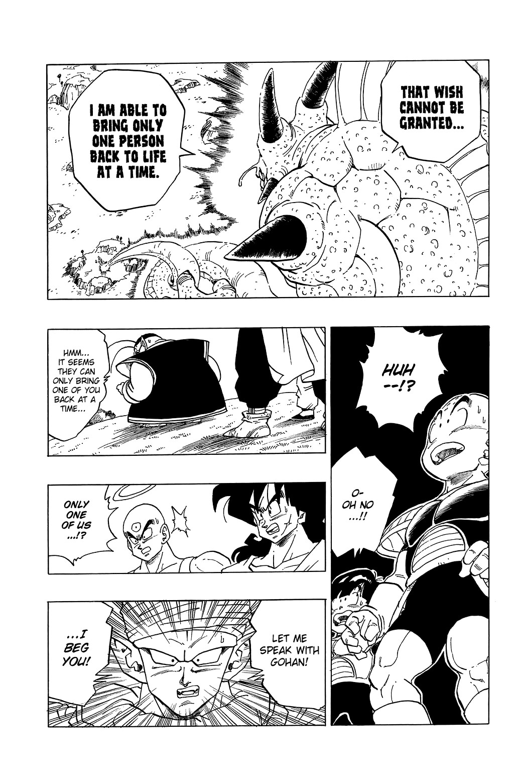 Dragon Ball Chapter 292 14